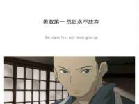 台州市兴欣席业有限公司