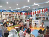 台州市兴欣席业有限公司