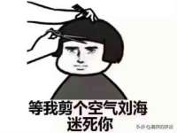 台州市兴欣席业有限公司