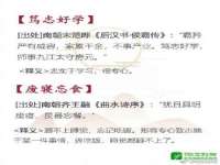 台州市兴欣席业有限公司