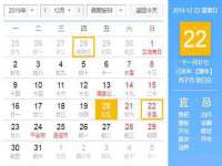 台州市兴欣席业有限公司