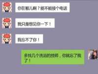 台州市兴欣席业有限公司