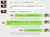 台州市兴欣席业有限公司