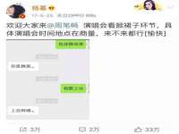 台州市兴欣席业有限公司