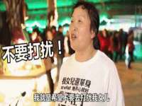 台州市兴欣席业有限公司