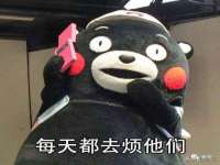 台州市兴欣席业有限公司