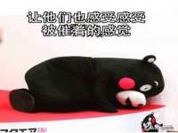 台州市兴欣席业有限公司