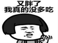台州市兴欣席业有限公司