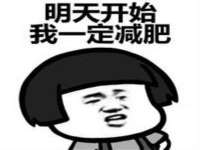 台州市兴欣席业有限公司
