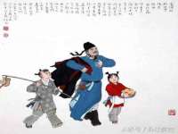台州市兴欣席业有限公司