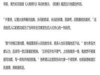台州市兴欣席业有限公司