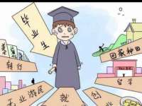 台州市兴欣席业有限公司