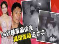 台州市兴欣席业有限公司