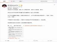 台州市兴欣席业有限公司