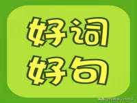 台州市兴欣席业有限公司