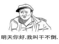台州市兴欣席业有限公司