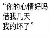 台州市兴欣席业有限公司