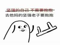 台州市兴欣席业有限公司