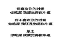 台州市兴欣席业有限公司
