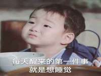 台州市兴欣席业有限公司