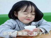 台州市兴欣席业有限公司