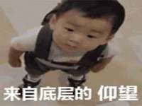 台州市兴欣席业有限公司