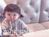 台州市兴欣席业有限公司