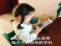 台州市兴欣席业有限公司