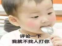 台州市兴欣席业有限公司