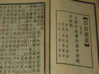 台州市兴欣席业有限公司