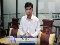 台州市兴欣席业有限公司