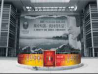 台州市兴欣席业有限公司