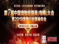 台州市兴欣席业有限公司