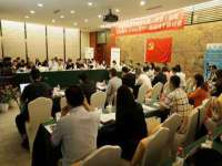 台州市兴欣席业有限公司
