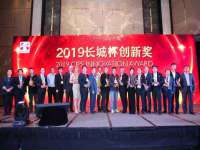 台州市兴欣席业有限公司