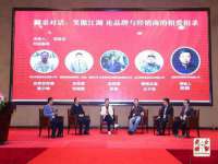 台州市兴欣席业有限公司