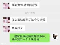 台州市兴欣席业有限公司