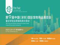 台州市兴欣席业有限公司