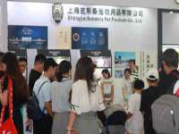 台州市兴欣席业有限公司