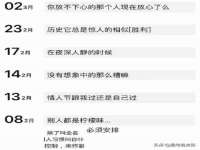 台州市兴欣席业有限公司