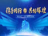 台州市兴欣席业有限公司