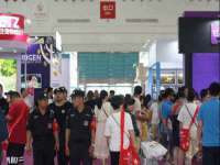 台州市兴欣席业有限公司
