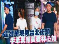 台州市兴欣席业有限公司