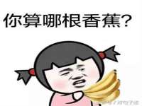 台州市兴欣席业有限公司
