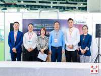 台州市兴欣席业有限公司