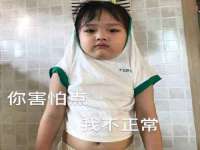 台州市兴欣席业有限公司
