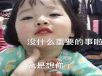 台州市兴欣席业有限公司