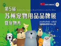 台州市兴欣席业有限公司