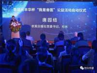 台州市兴欣席业有限公司
