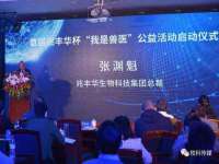 台州市兴欣席业有限公司